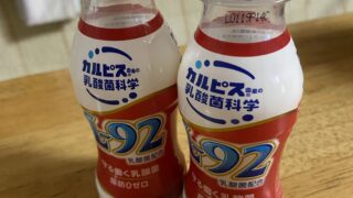 カルピス乳酸菌L-92