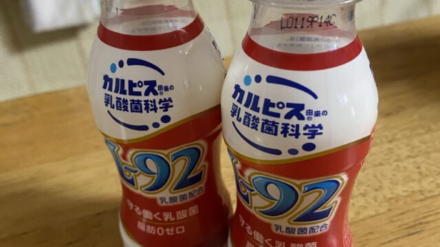 カルピス乳酸菌L-92