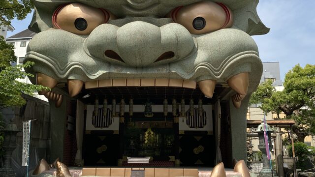 難波八坂神社の獅子殿